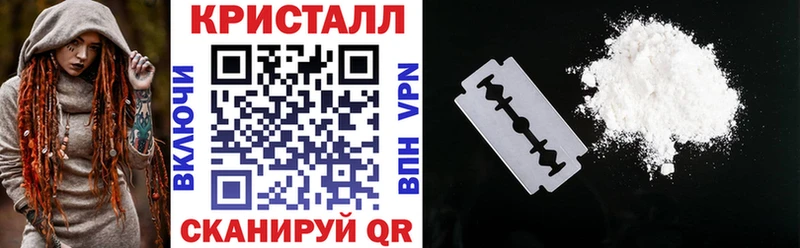 Amphetamine 98%  Новочеркасск 
