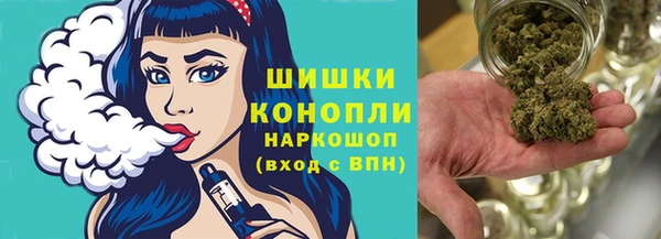 МДМА Костерёво