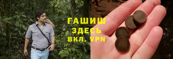 МДМА Костерёво