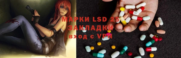 мефедрон мука Коряжма