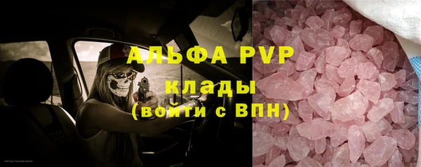 мефедрон мука Коряжма
