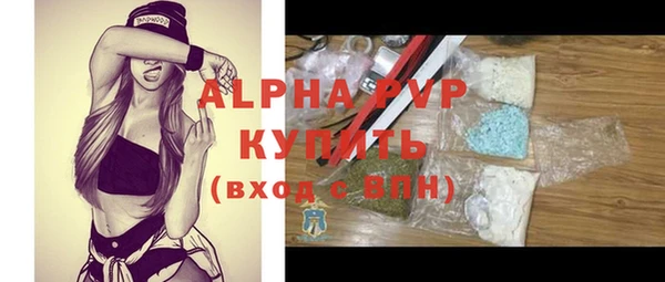 МДМА Костерёво