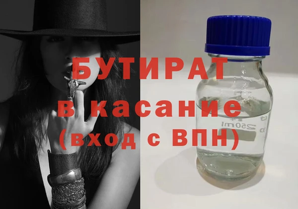 мефедрон мука Коряжма