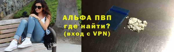 МДМА Костерёво