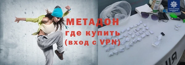 кокс Корсаков