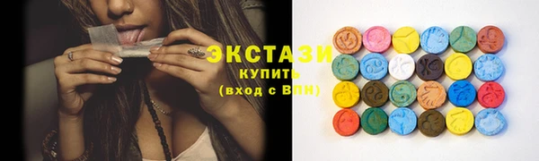 мефедрон мука Коряжма