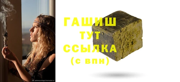 кокс Корсаков