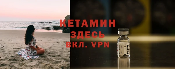 кокс Корсаков