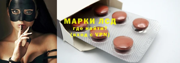 кокс Корсаков