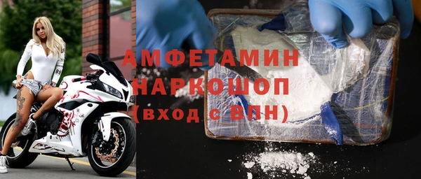 кокс Корсаков