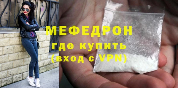 кокс Корсаков