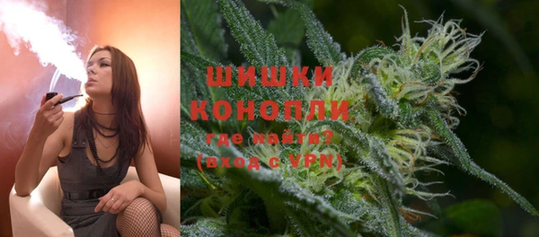 мефедрон мука Коряжма