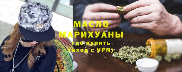 мефедрон мука Коряжма