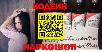 соль курить ск Кинель