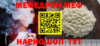 соль курить ск Кинель