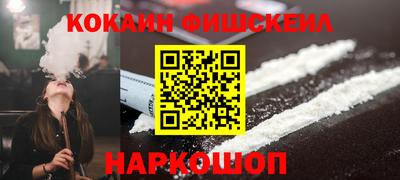 соль курить ск Кинель