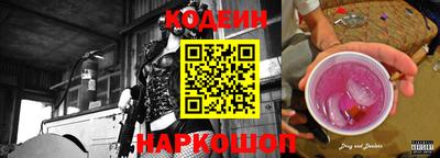 мяу мяу кристалл Кимры