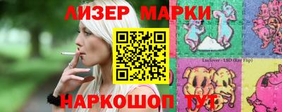 соль курить ск Кинель