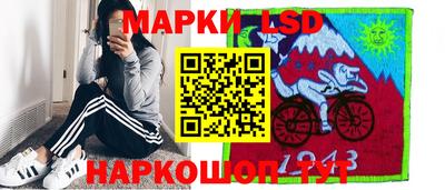 соль курить ск Кинель