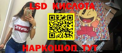 соль курить ск Кинель
