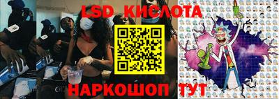 соль курить ск Кинель