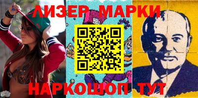 соль курить ск Кинель