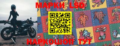 мефедрон Кингисепп