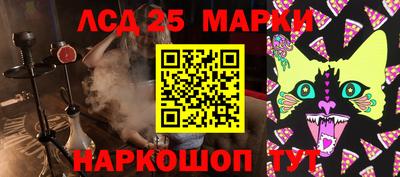 jwh Краснодар