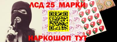 соль курить ск Кинель