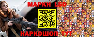 мяу мяу кристалл Кимры