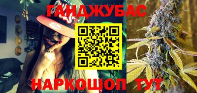 соль курить ск Кинель