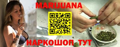 мяу мяу кристалл Кимры