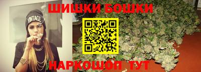 мефедрон Кингисепп