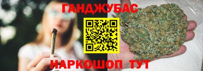 соль курить ск Кинель