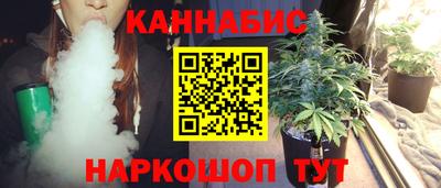 мяу мяу кристалл Кимры