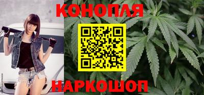 мефедрон Кингисепп