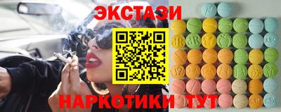 мефедрон Кингисепп