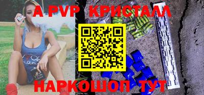 мефедрон Кингисепп