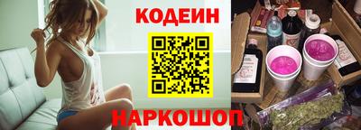 соль курить ск Кинель