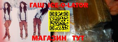 мяу мяу кристалл Кимры