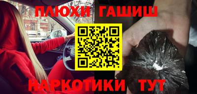 мефедрон Кингисепп