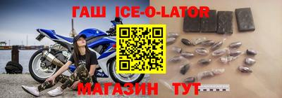 мефедрон Кингисепп